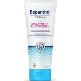 Bepanthol Derma Ενισχυμένη Επανόρθωση Καθημερινό Γαλάκτωμα Σώματος 200ml